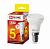 ASD/InHome Лампа св/д LED-R39-VC 5W(410lm) 230V E14 3000K 0838
