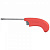 Пьезозажигалка ENERGY JZDD-23-C, коралловая 3788