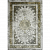 Ковер Califa AA610A/LS2 Ivory/Mustard 1,6*2,3 (3,68 м2)