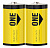 Э/п Smartbuy ONE R20 2S SOBZ-D02S-ECO (24/288)