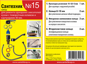 4b6a618d25fc3f2133b1a94c1feab64b