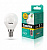 Camelion Шар G45 E27 5W(415lm 220°) 4500K 4K матов. 82x45 пластик LED5-G45/845/E27