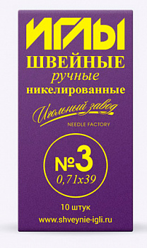 g80256538254p