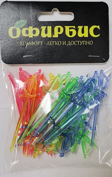 4697