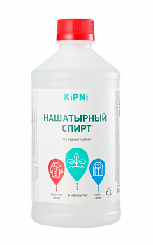 нашатырныйспирт