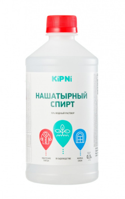 нашатырныйспирт