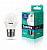 Лампа св/д Camelion Шар G45 E27 12W(1010lm 220°) 6500K 6K матов. 90x47 пластик LED12-G45/865/E27