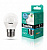Лампа св/д Camelion Шар G45 E27 8W(750lm 220°) 4500K матов. 88x46 пластик LED8-G45/845/E27