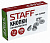 Кнопки канц. STAFF 12мм 100шт 220009