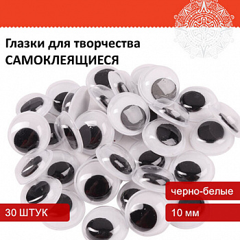 3ea83bb83f2d7f6bd161cfc50a4777e0_x
