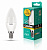 Camelion Свеча E14 8W(720lm 220°) 3000K 2K матов. 106x37 пластик LED8-C35/830/E14
