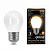 Gauss Filament Шар G45 E27 5W(420lm) 2700K 2K матов. 80x45 филамент (нитевидная), 105202105