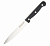 Нож кухонный Jolly Kitchen Classic 44404 Stainless 155 mm black 4440403/155