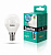 Camelion Шар G45 E14 8W(750 220°) 4500K 4K матов. 80x45 пластик LED8-G45/845/E14