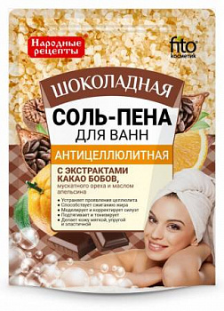 46eb32a42e7c0b2ddd9e13f115ff2879