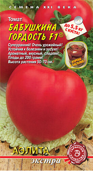 c74603e3b941d218fd87d821028949a9
