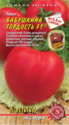 c74603e3b941d218fd87d821028949a9