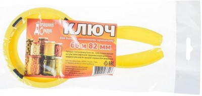 Healthy-Earth_50ml